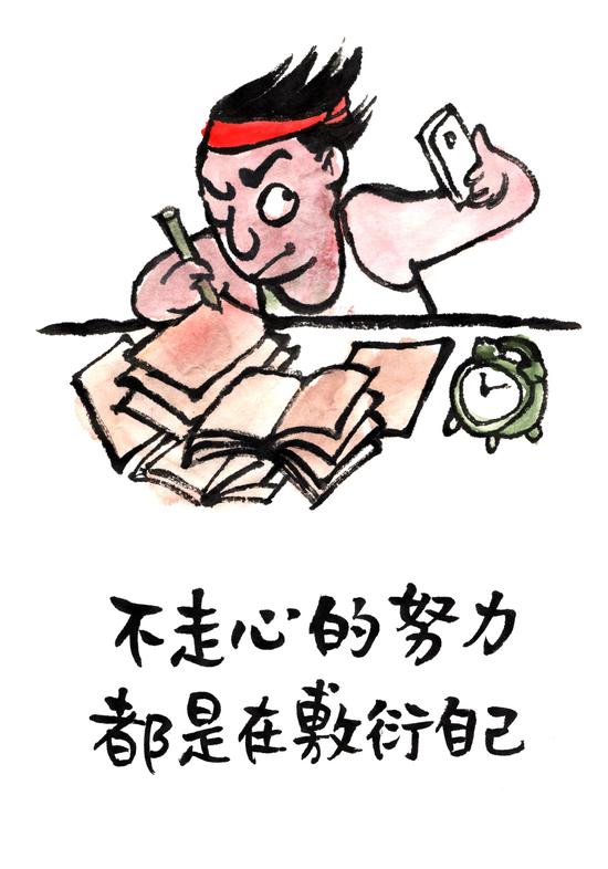 漫画推荐视频封面